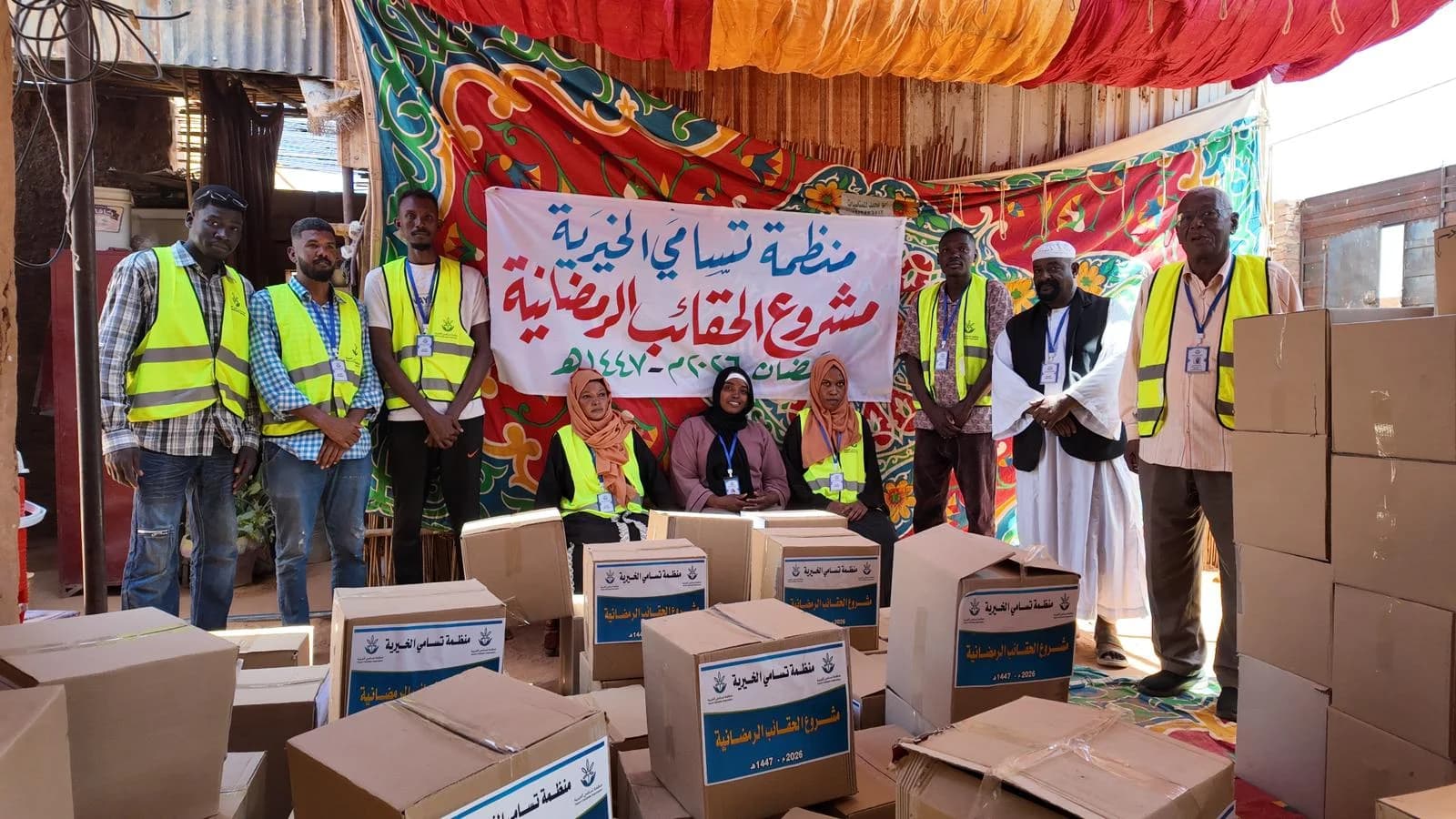 الغذاء والإطعام 5